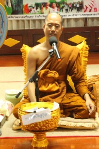 11096452_676991129094899_1602234003480035515_o