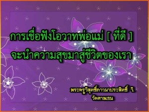 11118472_673629469431065_6477144598392816949_n