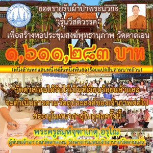 11119420_685773284883350_2971164612948179863_n