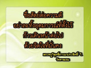 11147576_676499475810731_5545201520557509251_n