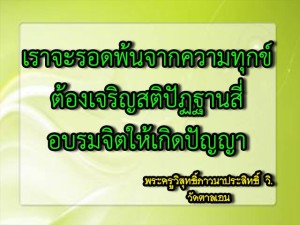 11159494_685281344932544_3626292311015207232_n