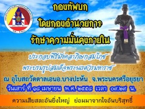 11163856_679663862160959_4884446607995970129_n