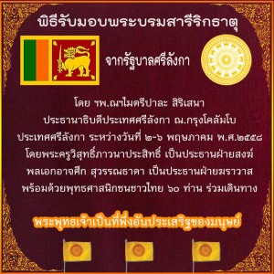 11174801_685332111594134_8664262592994893500_n