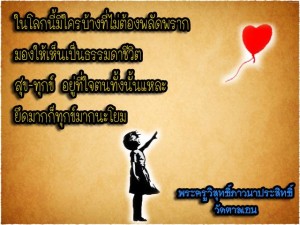 1395334_615560171904662_4882150309522720087_n