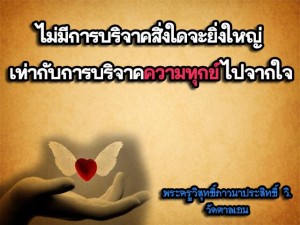 1458425_628410197286326_8153041038164306139_n