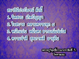 1461412_666588970135115_7942245959015441350_n