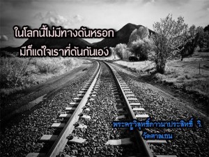 1466190_647255592068453_5415213623196998030_n