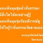 1488973_615102625283750_4625567752492367320_n