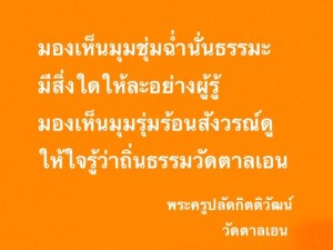 1488973_615102625283750_4625567752492367320_n