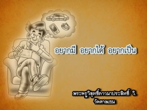 1506810_668404919953520_8631817681919564392_n