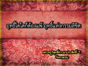 1511139_669855346475144_34253715923766693_n