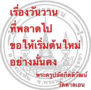 1526332_555270514600295_8681392931642787722_n