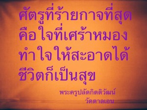 1535443_593882327405780_641479657201818444_n