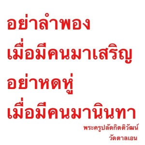 1546129_559600320833981_7713358178907735442_n