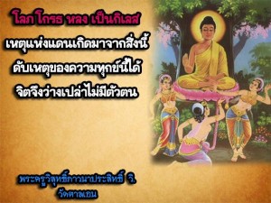 1555492_629392130521466_8342203911942233159_n