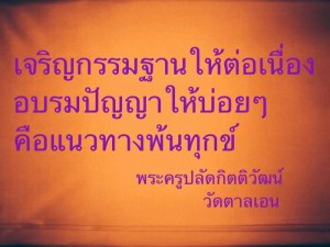 1797420_596265613834118_2644193821946007647_n