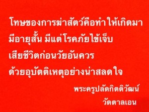 1896942_605103502950329_1593353608388304998_n