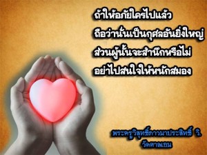 644391_618311138296232_64005730804430119_n