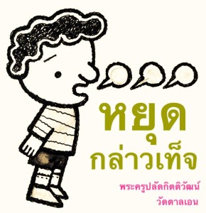 984216_571832079610805_2655353105611216362_n