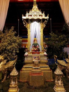 1932151_376863672506164_372199320_n