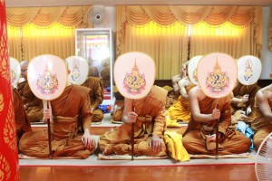 11178247_720163378111007_8707012797003654773_n