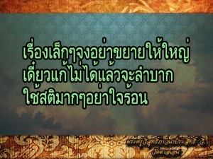 11214375_718071588320186_6795497152119624299_n