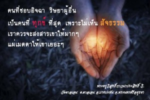 11694904_720806641380014_1481910227386095286_n