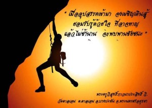 11695905_721702064623805_6088358284394551435_n