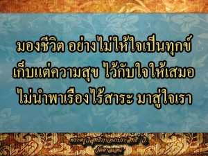 11709713_718950668232278_4263030809291403828_n