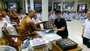 11742855_721386881321990_1853063510244897801_n