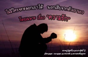 11751743_719697584824253_2021658000061948014_n