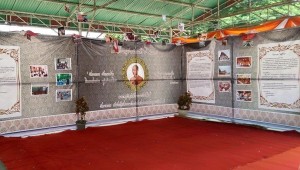 11753728_720420371418641_1512830312532455398_n