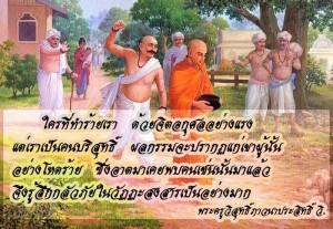 11755258_721240621336616_3879872195128204414_n