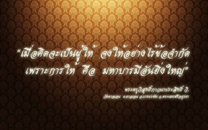 18793_719313398196005_3491898242398585517_n