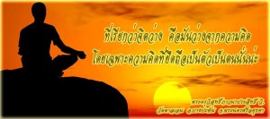 11866391_736971916430153_8758323061284771519_n