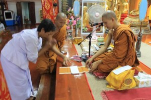 11990567_748587278601950_2310341523381089623_n