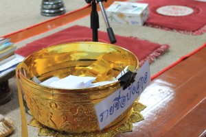 12006088_748586731935338_8760294568830873019_n